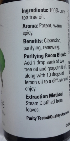 now 티트리 오일 후기