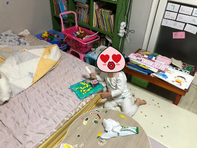 14평대 서울 구축 아파트