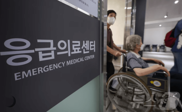 응급의료센터 내부