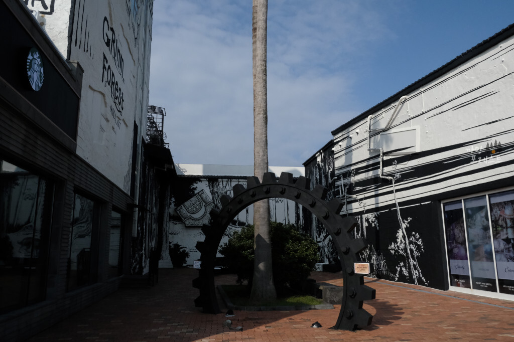 스타벅스 중문 건물