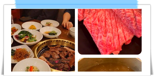 전현무계획2 수원 생갈비 양념갈비 후기