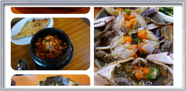 전현무계획2 안산 바지락고추장찌개 어부밥상 후기