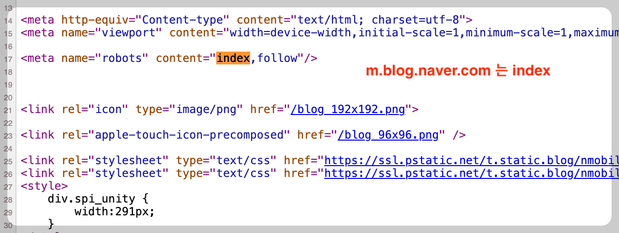 네이버 모바일 블로그 index 색인 허용