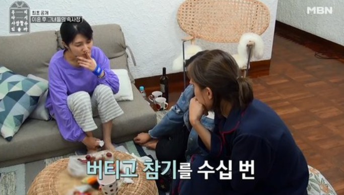 김경란 전남편 김상민│이혼 이후 근황, 나이와 프로필 정보 정리