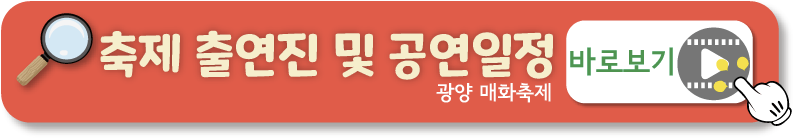 3월 국내 여행지 추천