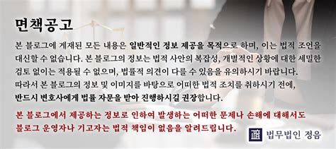 명도전문