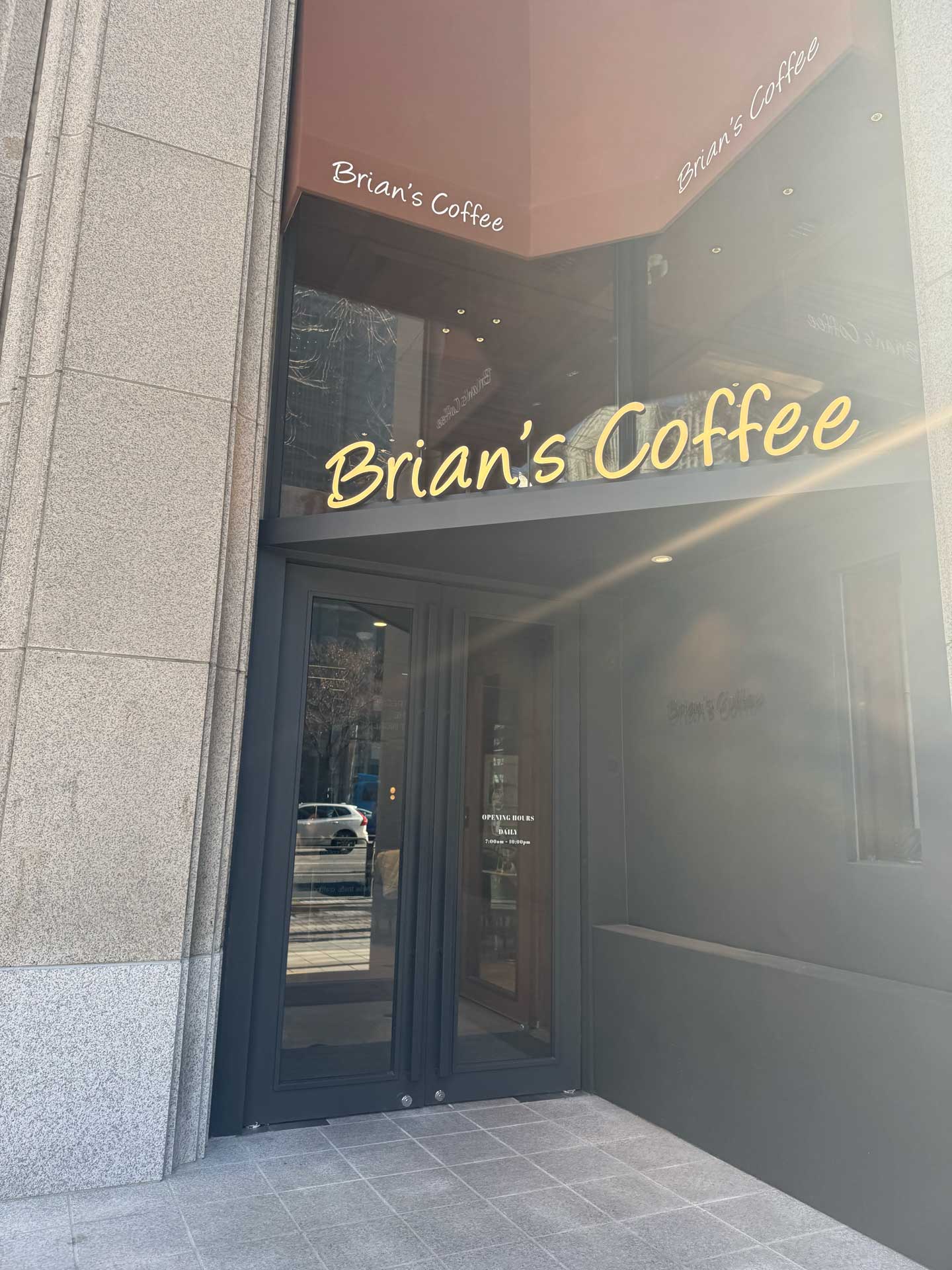 Brian's Coffee 포스코사거리