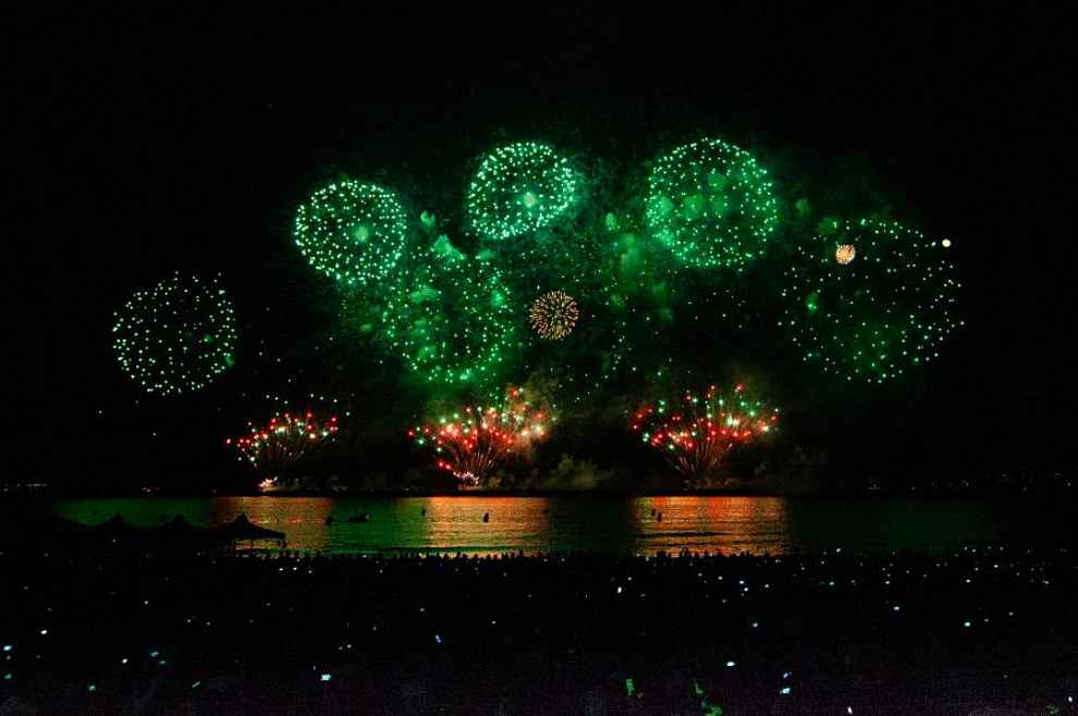 2023 포항 불꽃축제