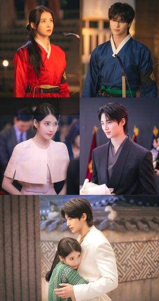 21세기 대군부인 원작 몇부작 등장인물 줄거리 OTT 넷플릭스