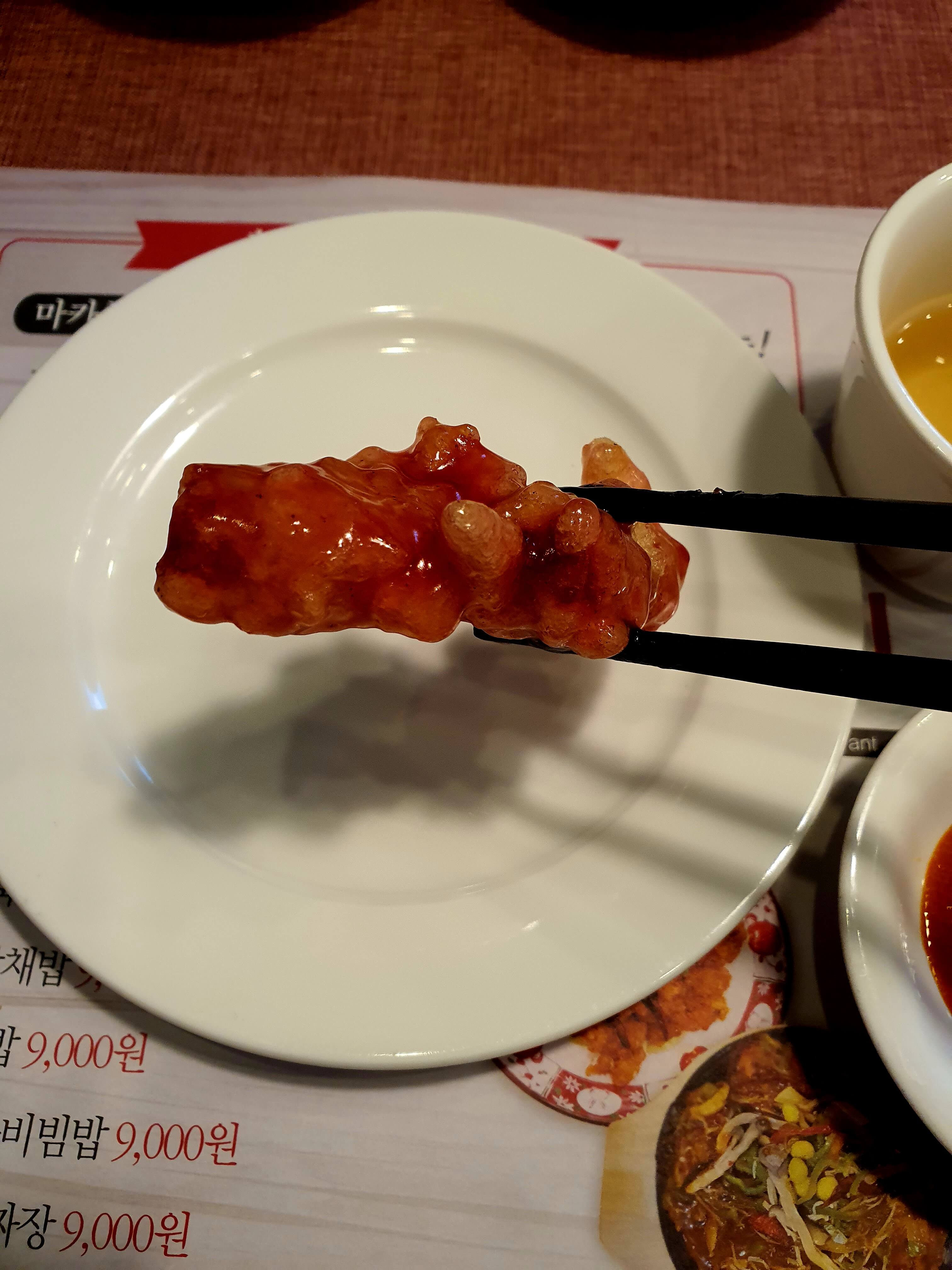 세종 한솔동 예원