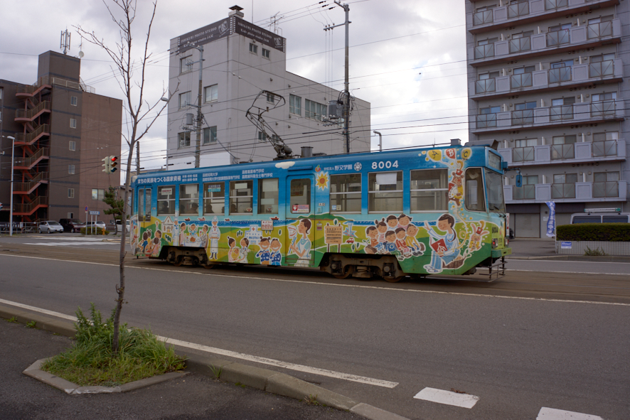 시덴이라 불리는 노면전차(函館市電 はこだてしでん)