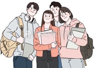 국가장학금 신청