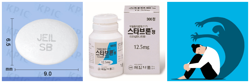 스타브론정, 우울증 사진