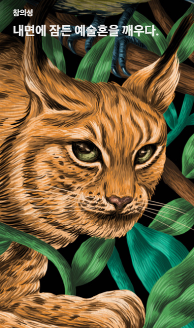 아이패드 에어,프로,일반 차이점 관련 사진