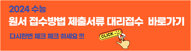 다시한번 체크 체크 하세요 !!!