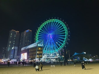 속초아이 대관람차