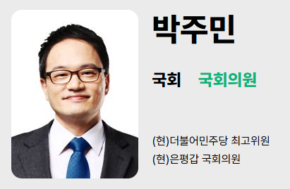 공직자 재산공개 사이트