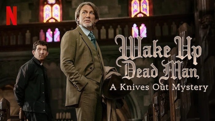 나이브스아웃의 사건이 일어난 교회의 한장면