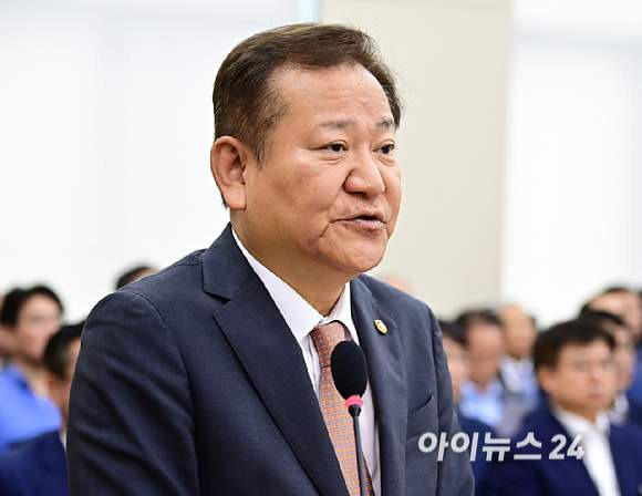 이상민 행안부장관 프로필