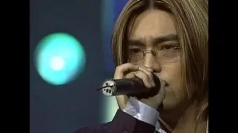 노래로 배우는 일본어 I love you 오자키 유타카 포지션 I Love You 일본원곡 가사 독음 번역 단어정리로 안내_25