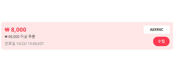 알리익스프레스