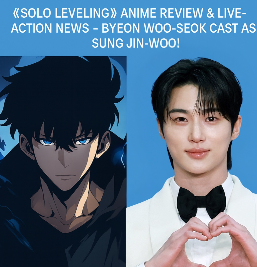 [나 혼자만 레벨업] 애니메이션 리뷰 &amp; 실사 드라마 소식