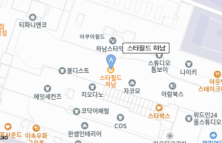 신세계 스타필드 하남점 무료주차장, 공영주차장, 어린이날 이벤트 및 맛집