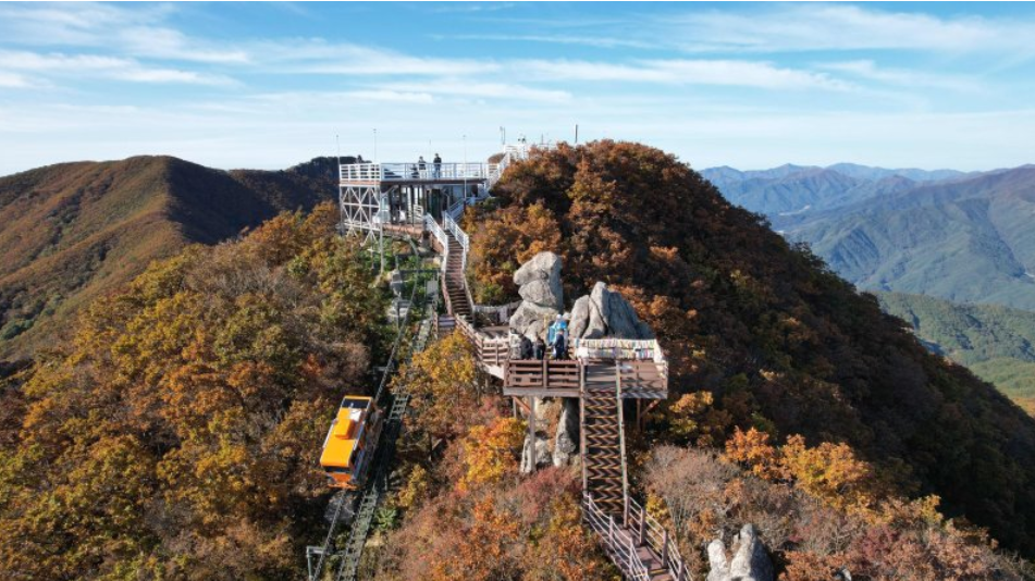 함양 대봉산 모노레일의 특징