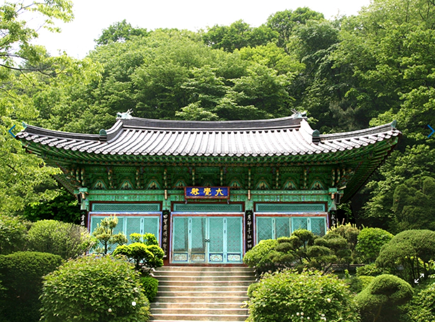 개원사