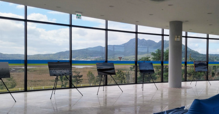 강진만 생태공원