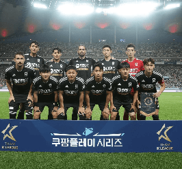 아시안게임 축구 16강 대진표