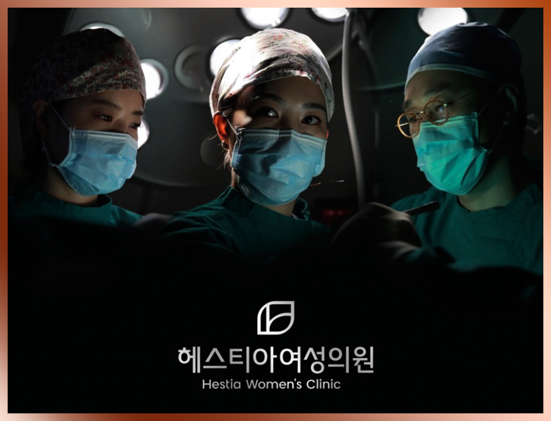 질축소수술 질 이완증 개선에 질성형으로 해결 가능!