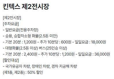 고양-2025플레이엑스포-02