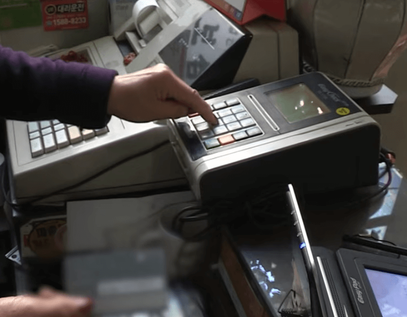 상생페이백 신청기간 지급금액 신청방법 사용기간