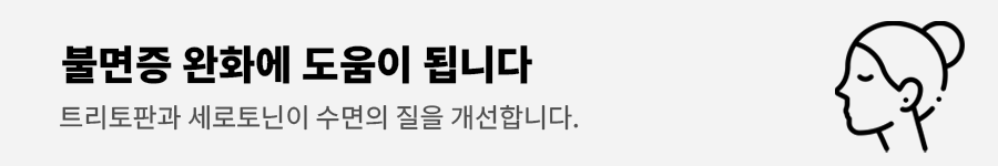 보리새우의 효능과 요리법, 부작용 알아보기
