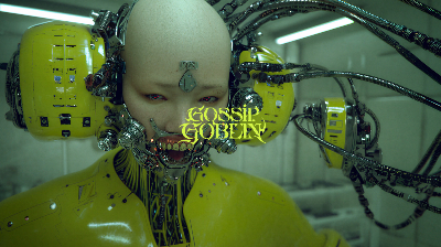Gossip Goblin 이미지