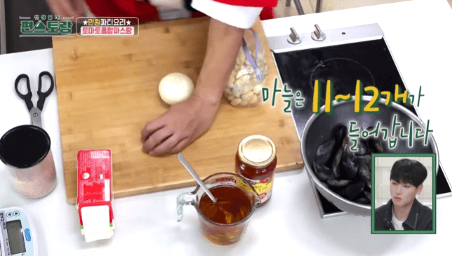 토마토 홍합 파스탕