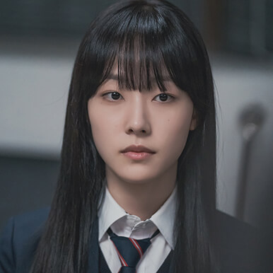 MBC 드라마 이토록 친밀한 배신자