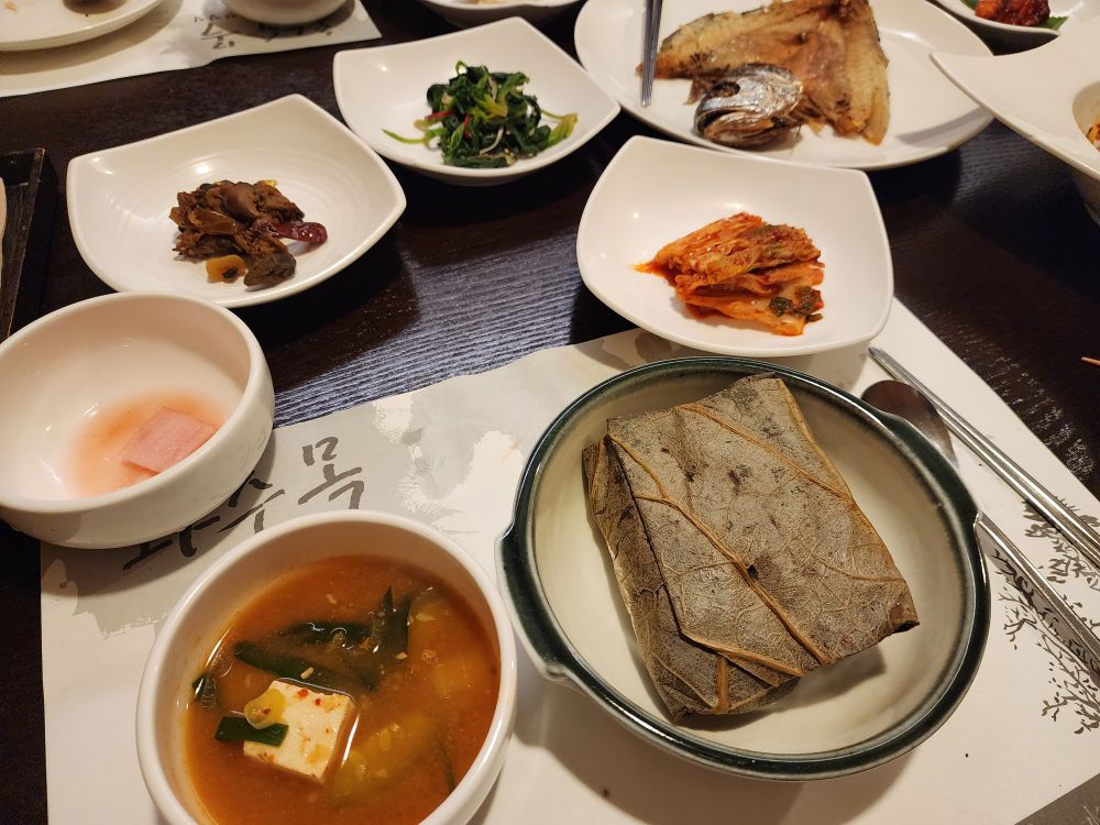 연잎밥