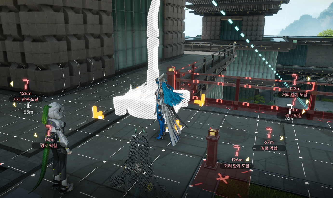 엔드필드 무릉 장거리 집라인