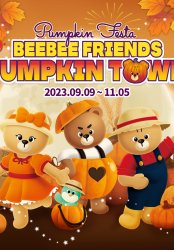 23년 10월 대구 축제 정보 총정리! 전국 축제 알아보기 대구 편