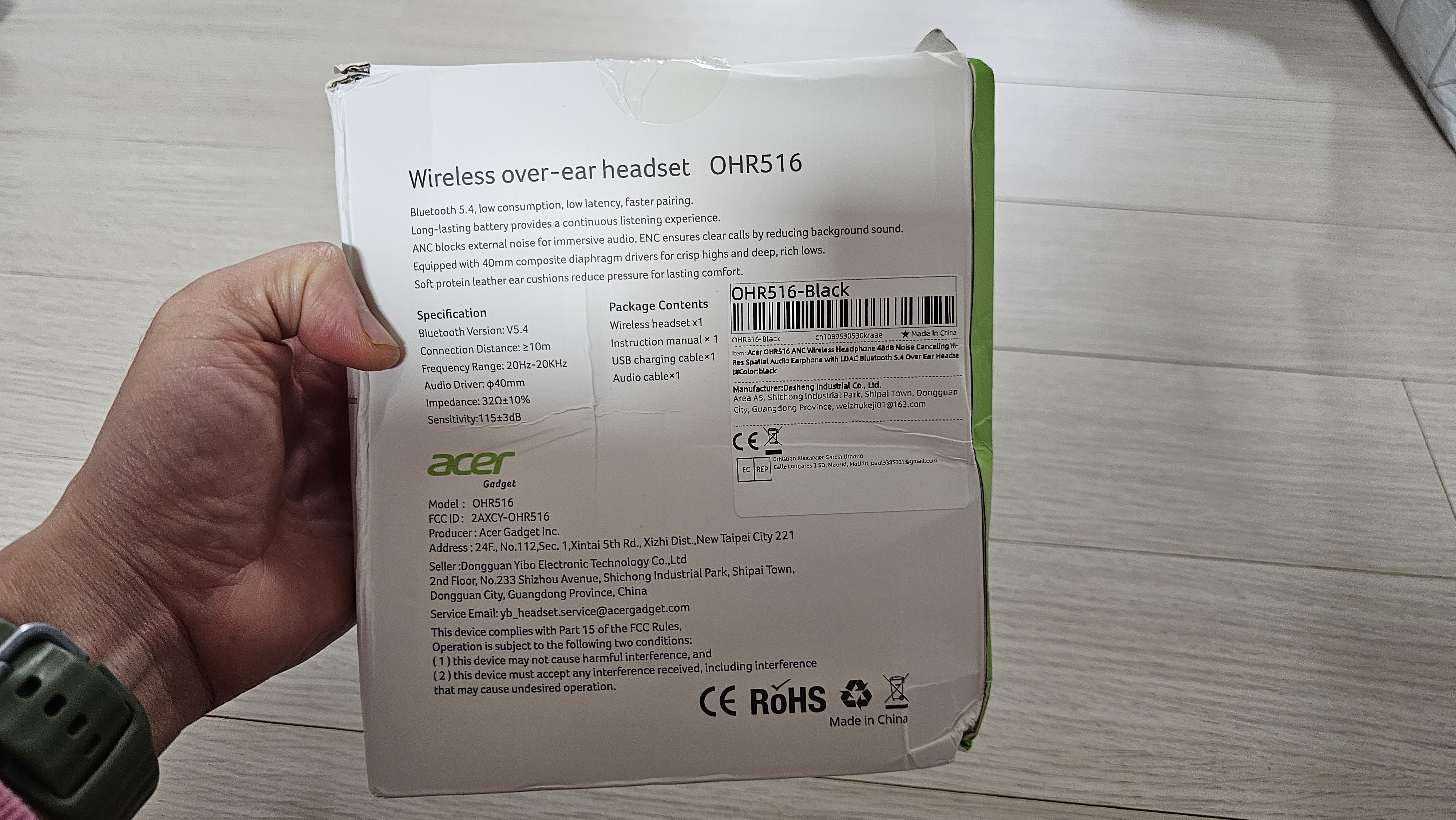 Acer OHR516 구성품(헤드폰, 케이블 등) 사진