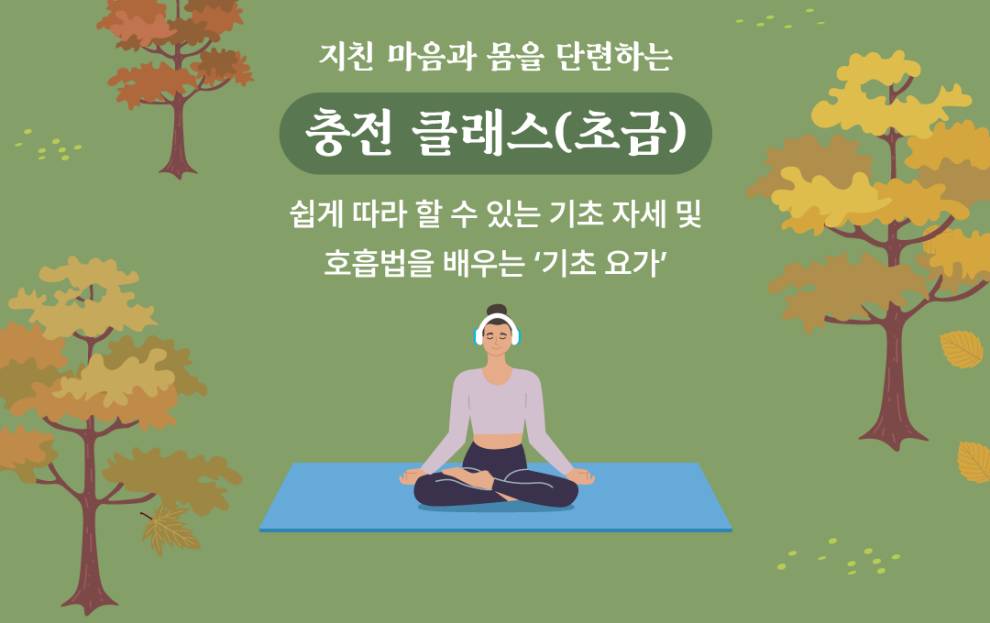 한강페스티벌 기본정보