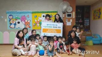 어린이집 입소 대기신청 방법 바로가기 완벽 보육 가이드_15