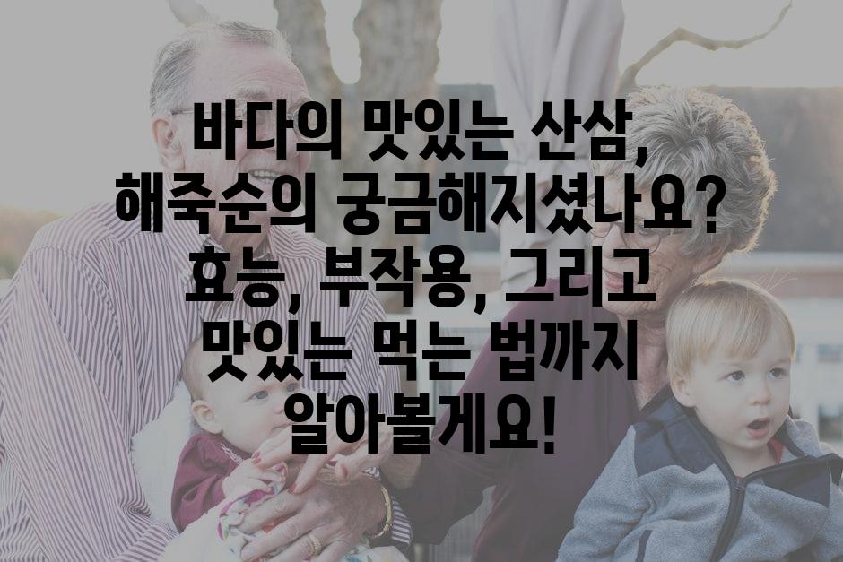 샘플 (28)