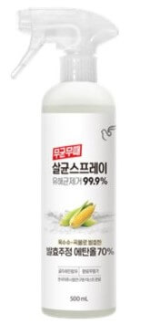 에어컨 냄새 제거방법