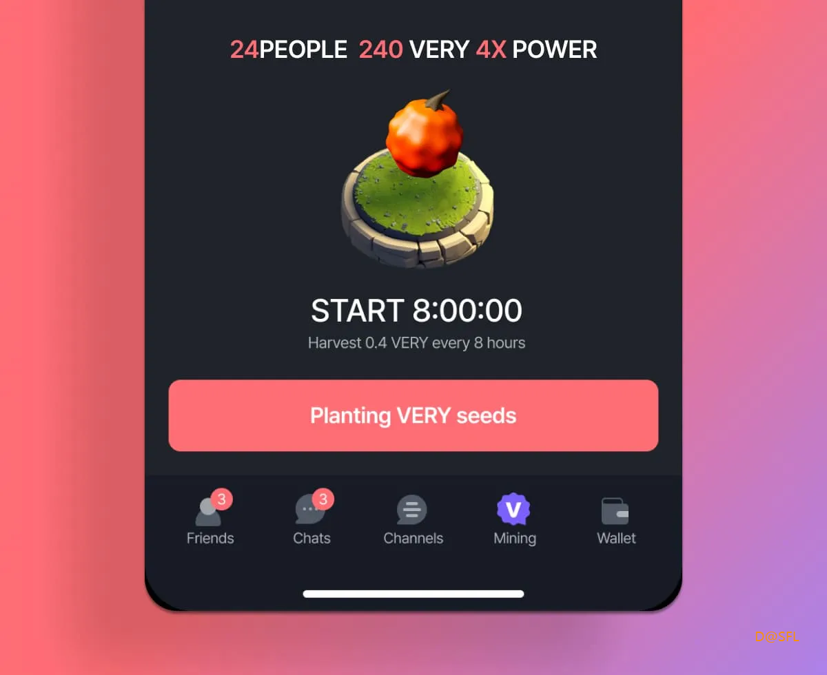베리챗 살펴보기 10
