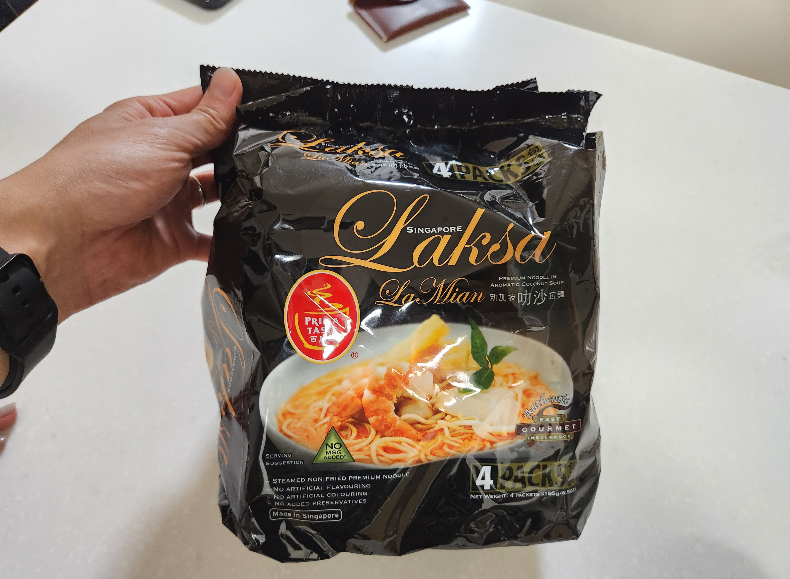 싱가포르 락사 라면