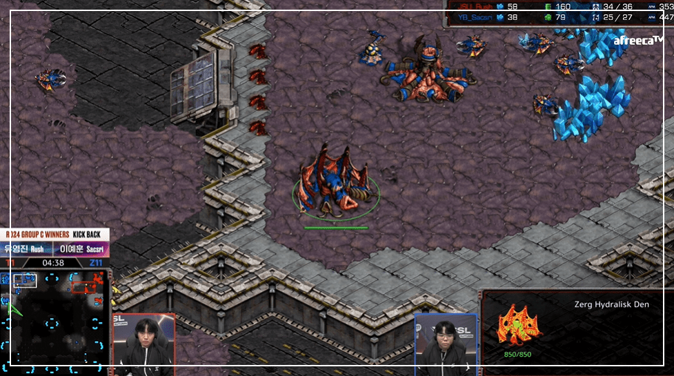 SSL 24강 C조 승자전 빠른히드라