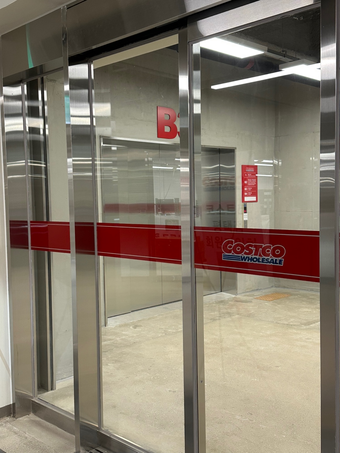 코스트코 평택점 실내 엘리베이터